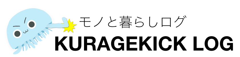 KURAGEKICK LOG